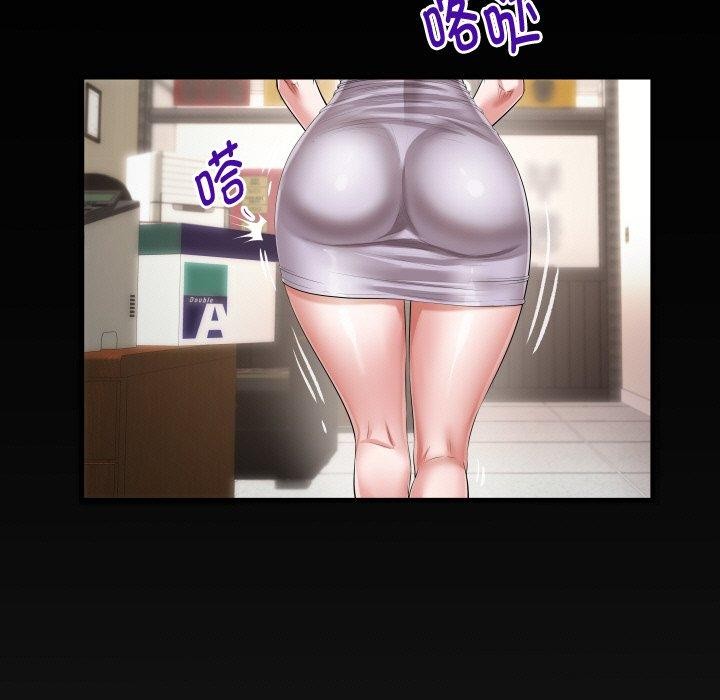 第46话 - 第7.jpg页