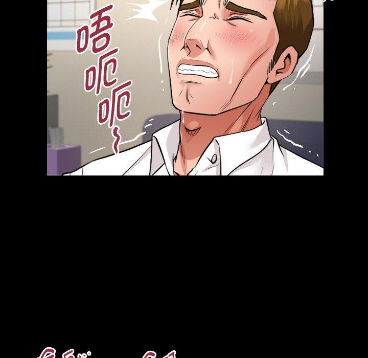 第46话 - 第81.jpg页