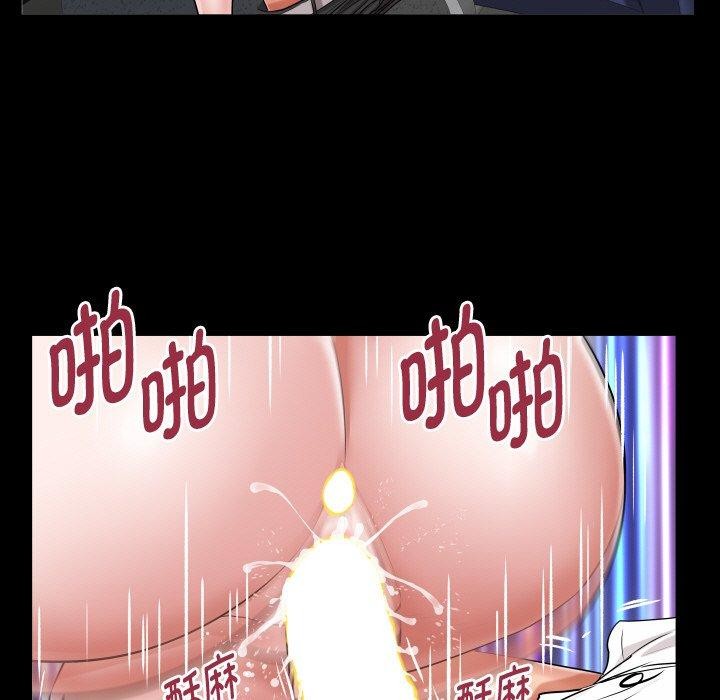 第46话 - 第83.jpg页
