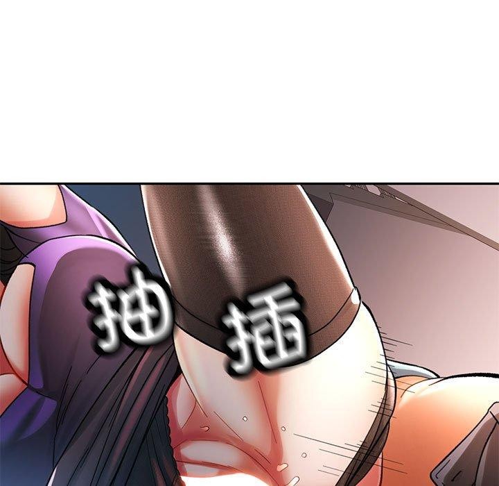 第44话 - 第5.jpg页