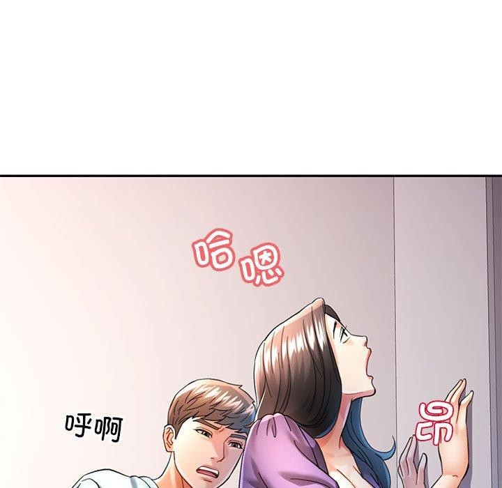 第44话 - 第7.jpg页