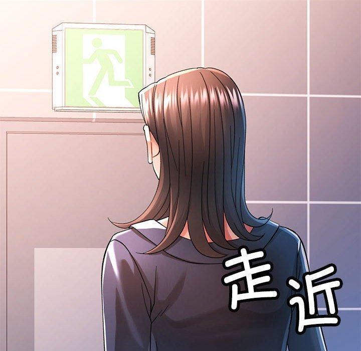 第44话 - 第10.jpg页