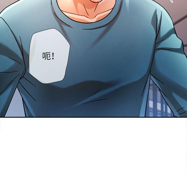 第44话 - 第30.jpg页