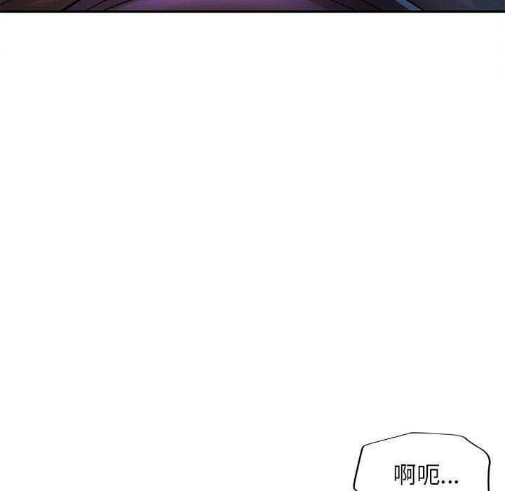 第44话 - 第36.jpg页