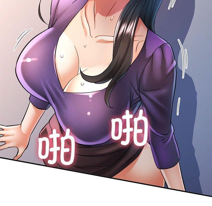 第44话 - 第42.jpg页