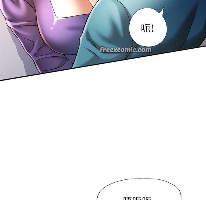 第44话 - 第48.jpg页