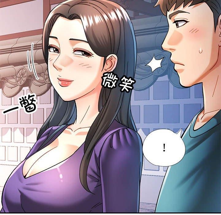 第44话 - 第59.jpg页