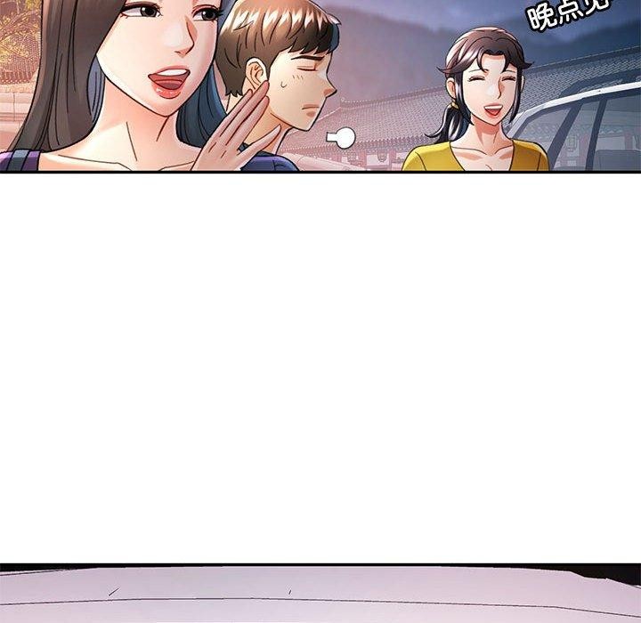 第44话 - 第61.jpg页