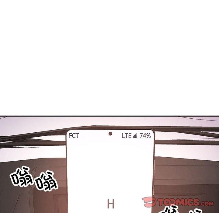 第44话 - 第63.jpg页