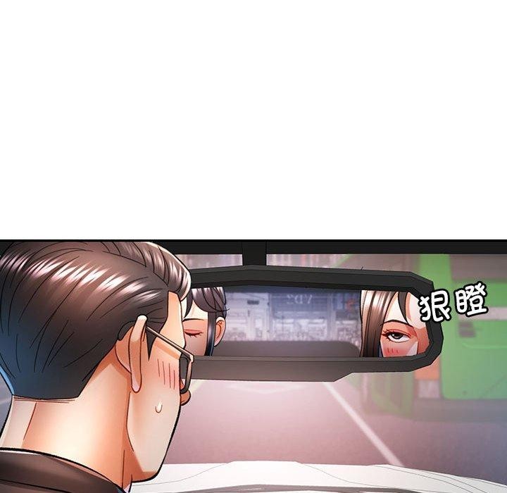 第44话 - 第68.jpg页