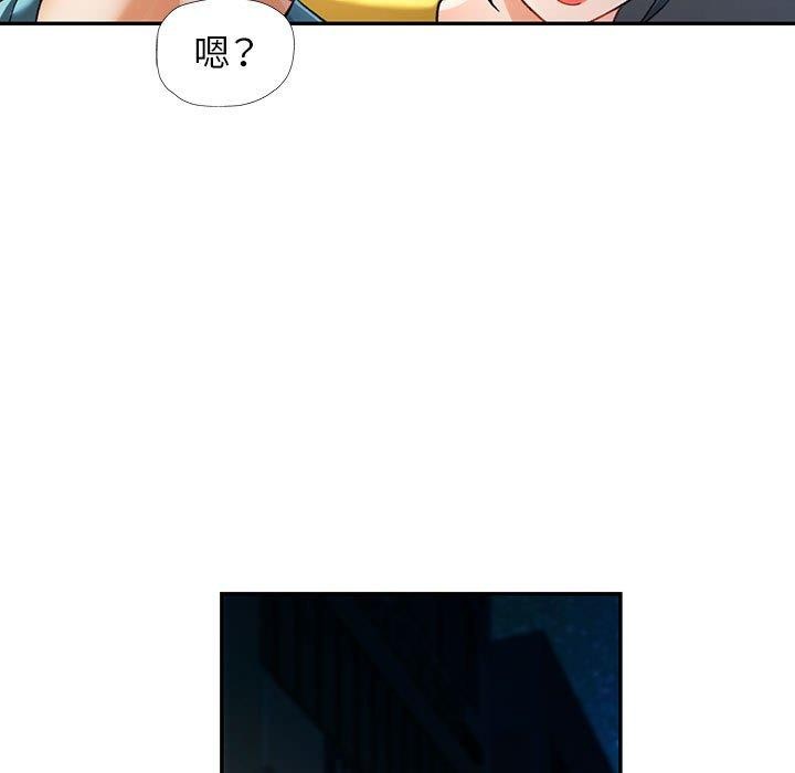 第44话 - 第78.jpg页