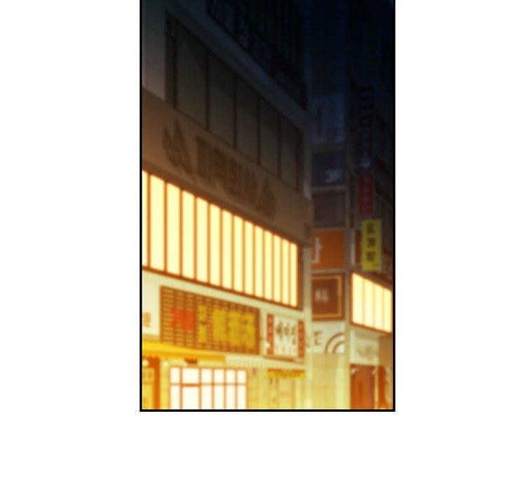 第44话 - 第79.jpg页
