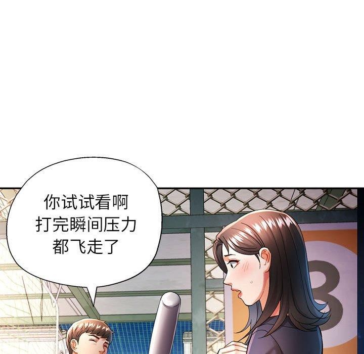 第44话 - 第106.jpg页