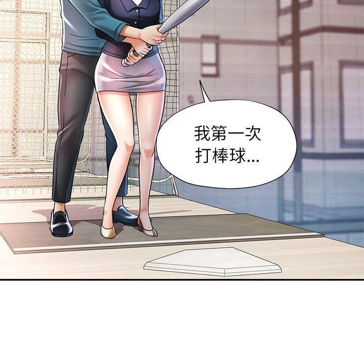 第44话 - 第109.jpg页