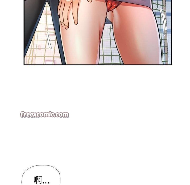 第44话 - 第112.jpg页