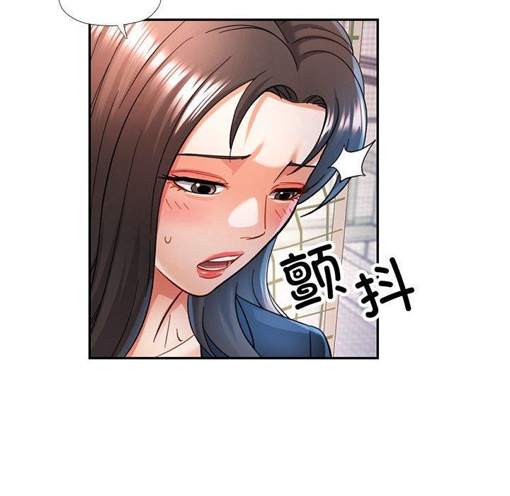 第44话 - 第113.jpg页