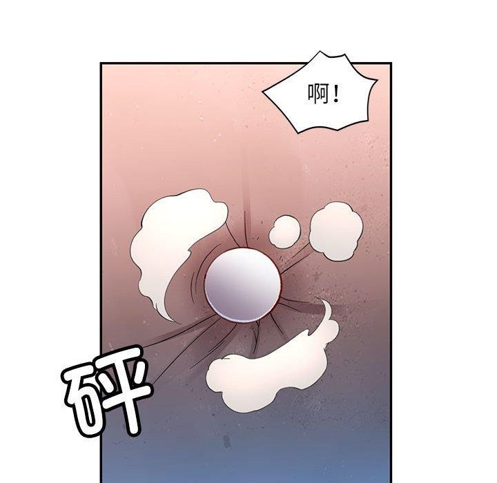 第44话 - 第125.jpg页