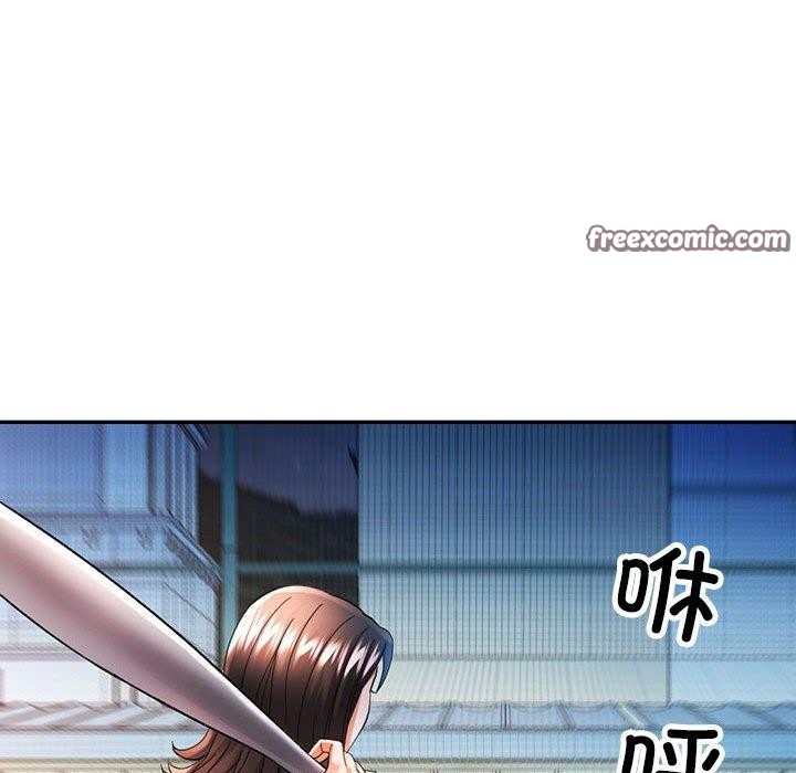 第44话 - 第128.jpg页