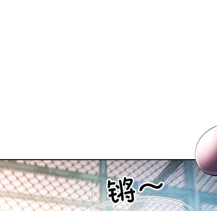 第44话 - 第130.jpg页
