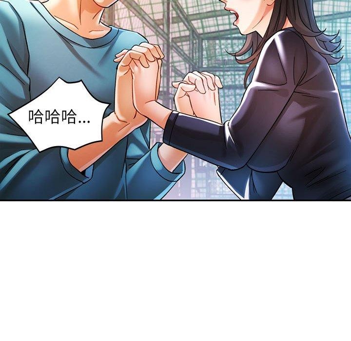 第44话 - 第133.jpg页