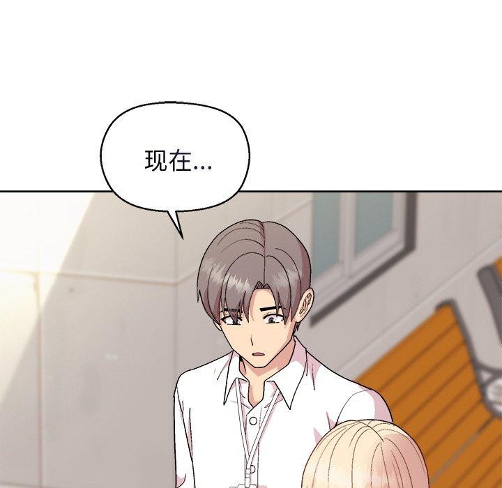 第43话 - 第27.jpg页