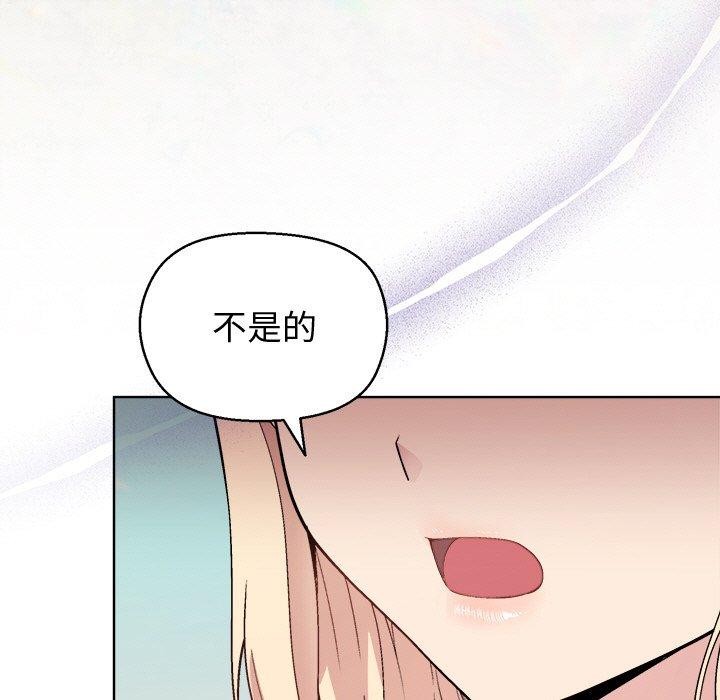 第43话 - 第34.jpg页