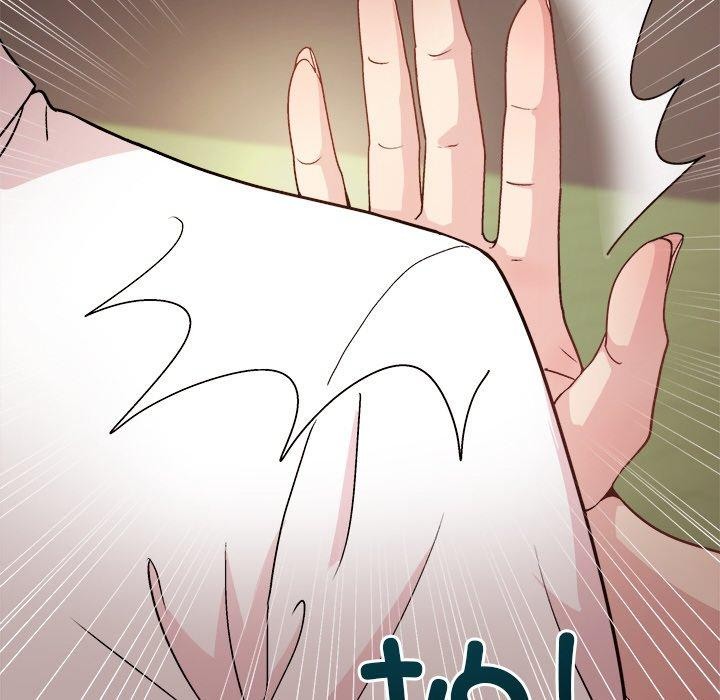 第43话 - 第37.jpg页