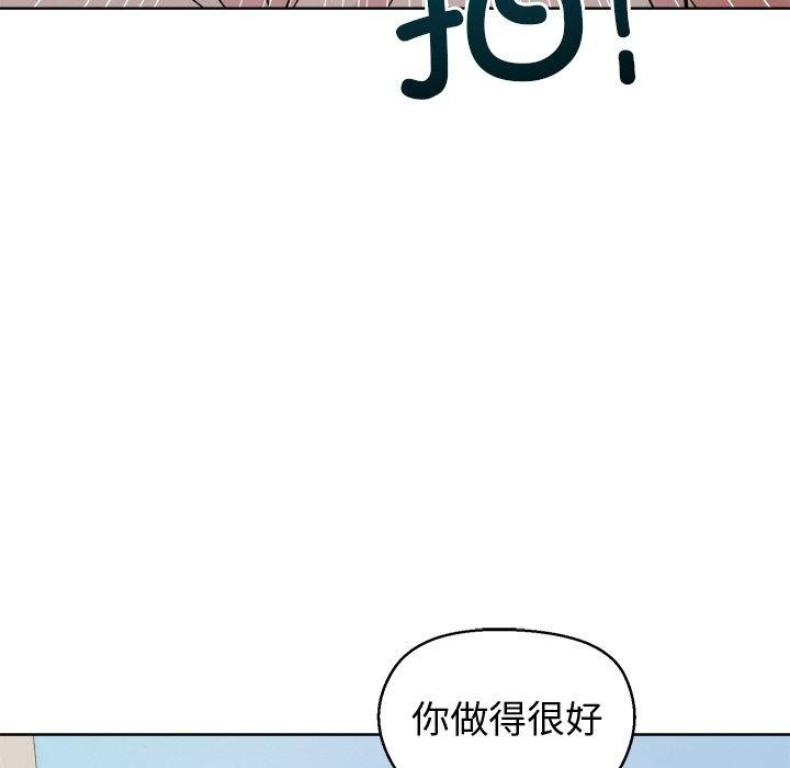 第43话 - 第38.jpg页