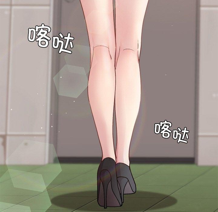 第43话 - 第61.jpg页