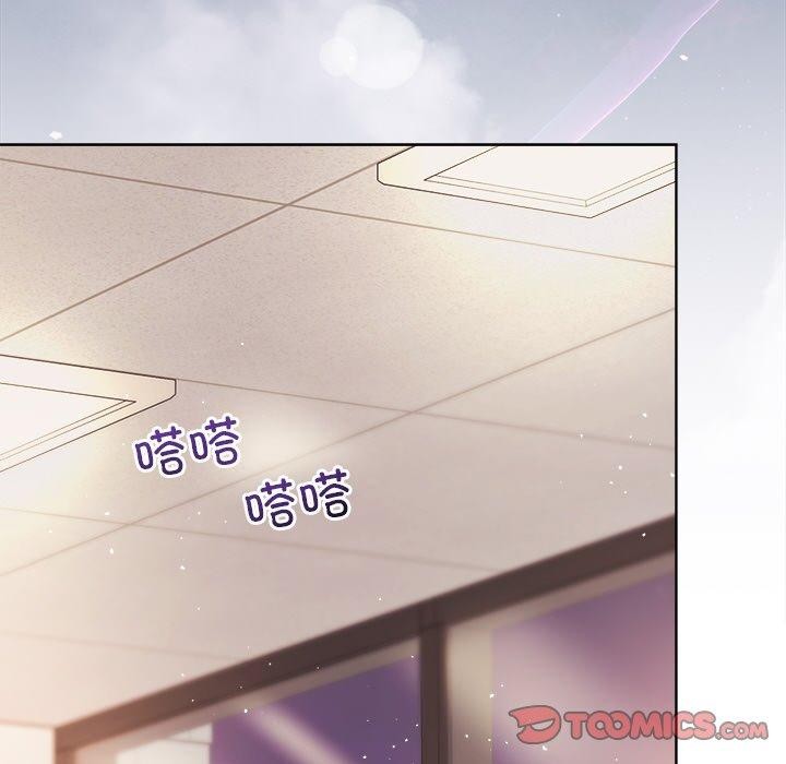 第43话 - 第66.jpg页