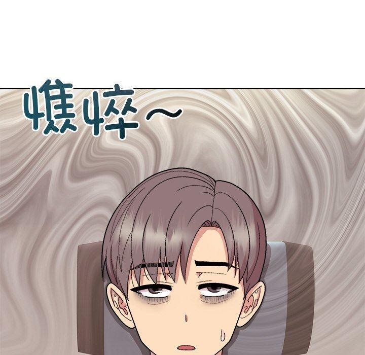 第43话 - 第68.jpg页