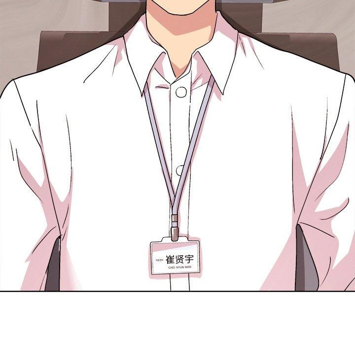 第43话 - 第69.jpg页