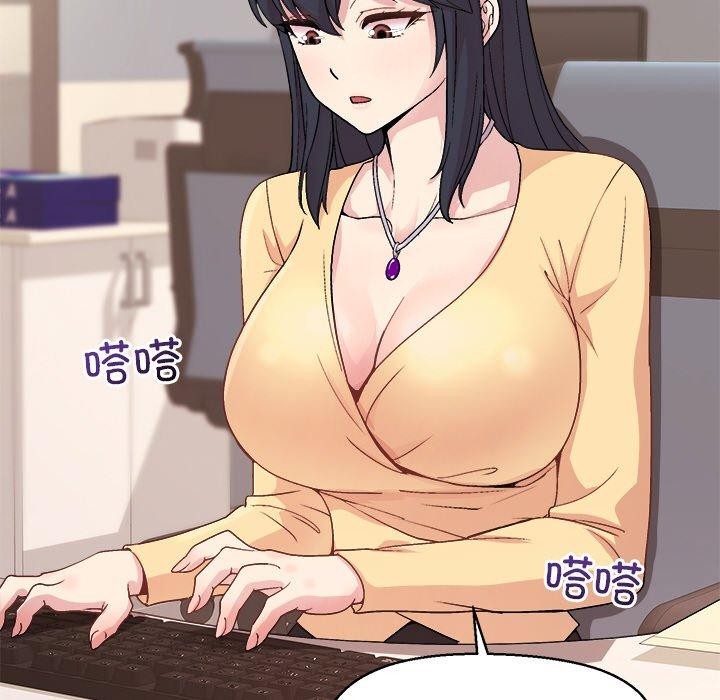 第43话 - 第71.jpg页