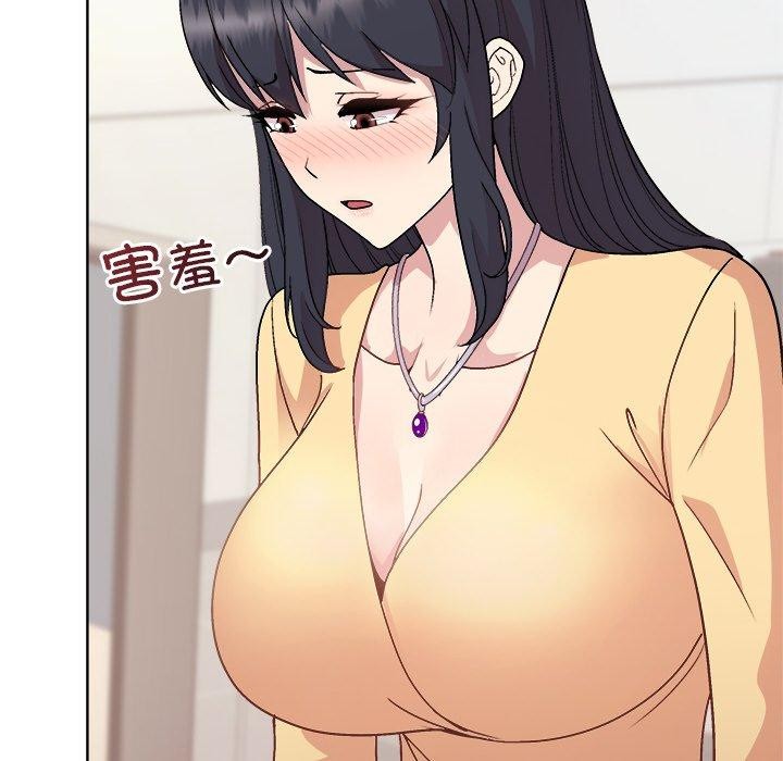 第43话 - 第87.jpg页