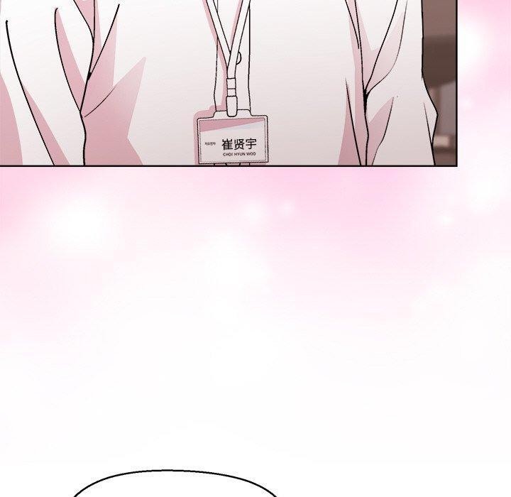 第43话 - 第90.jpg页