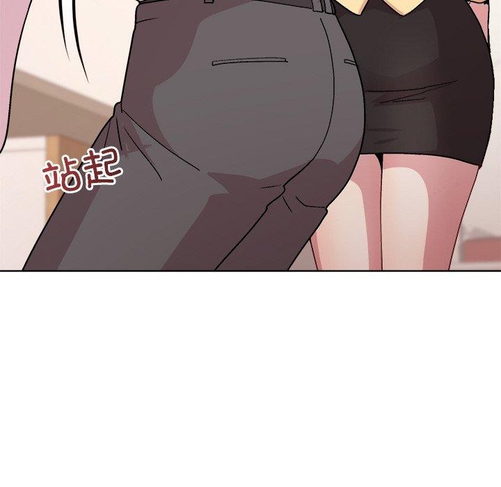 第43话 - 第92.jpg页
