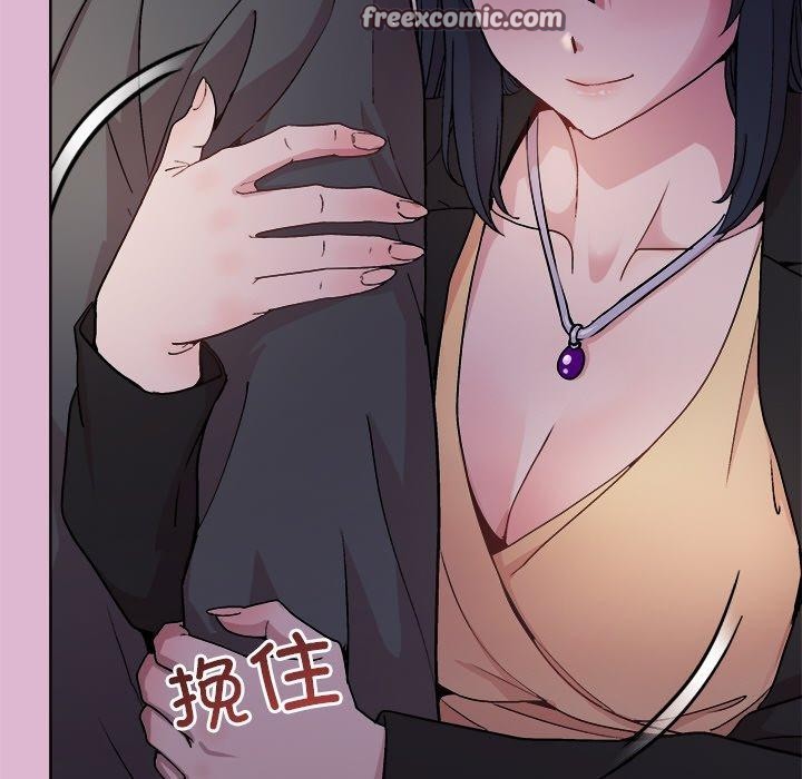 第43话 - 第112.jpg页