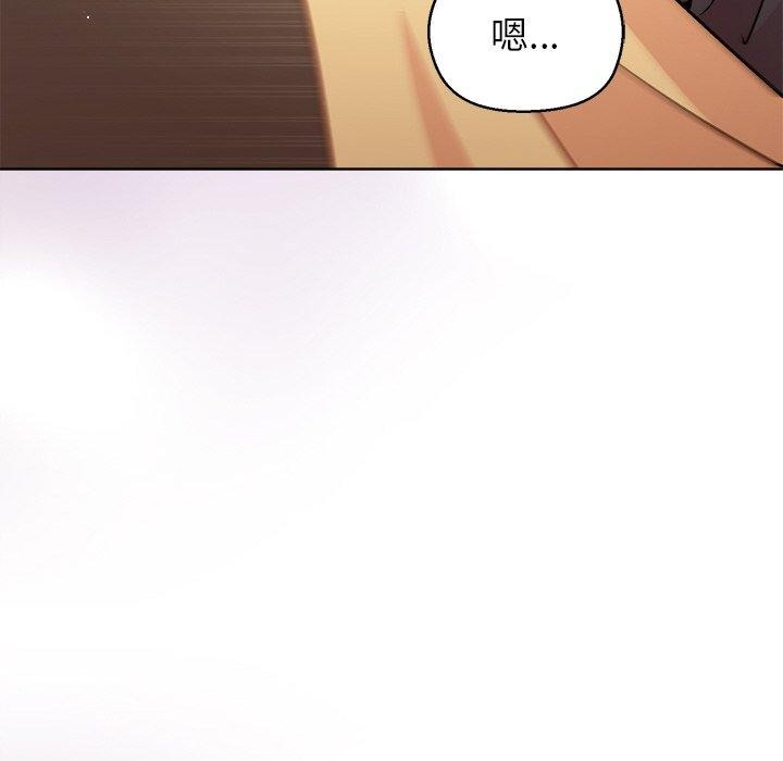 第43话 - 第131.jpg页