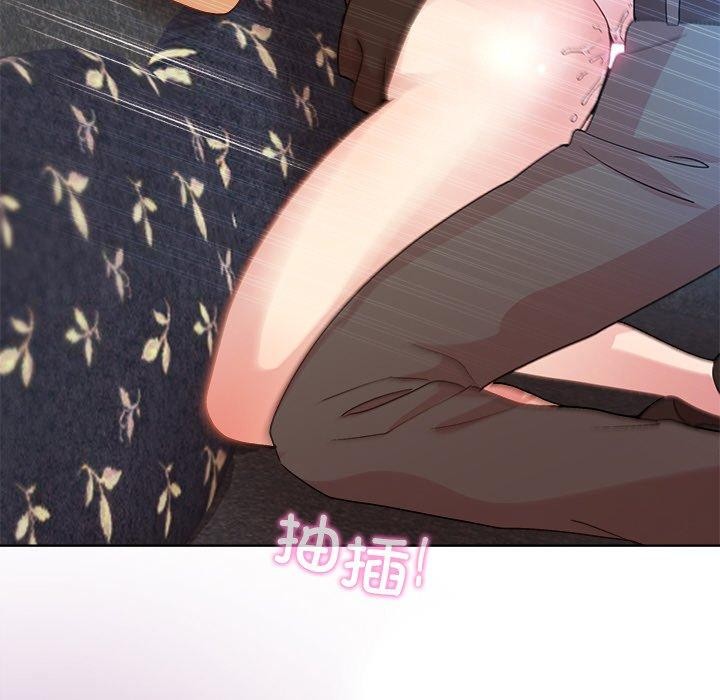 第43话 - 第135.jpg页