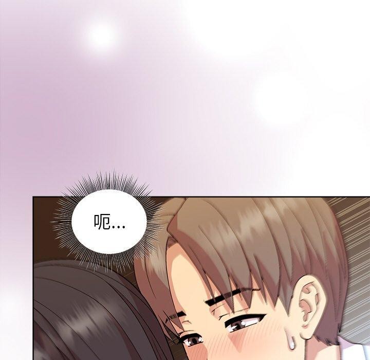 第43话 - 第136.jpg页