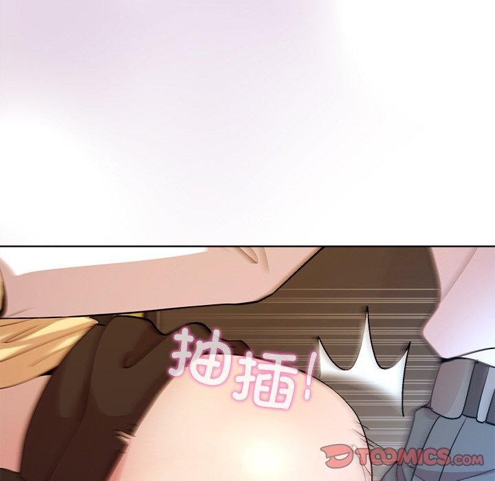 第43话 - 第138.jpg页