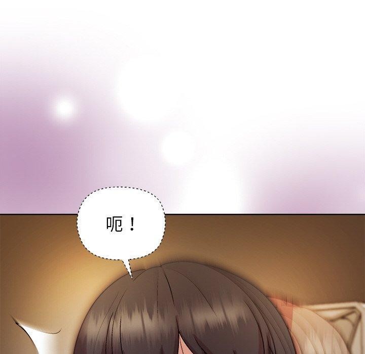第43话 - 第140.jpg页