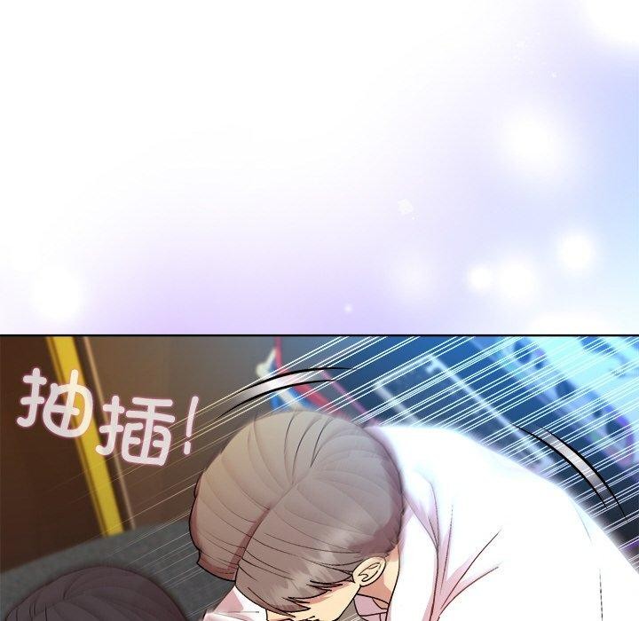 第43话 - 第145.jpg页