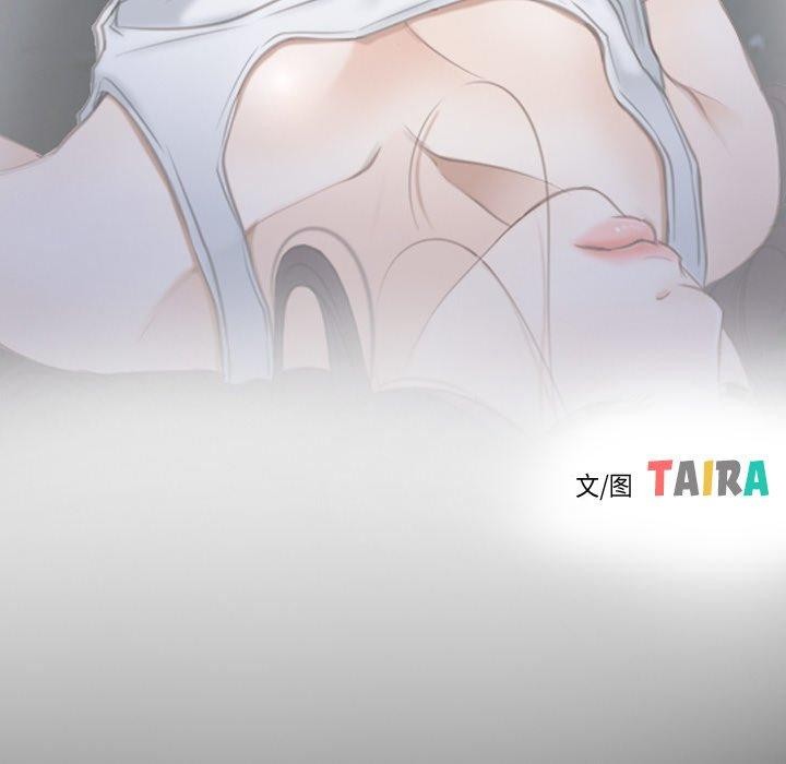 第42话 - 第25.jpg页