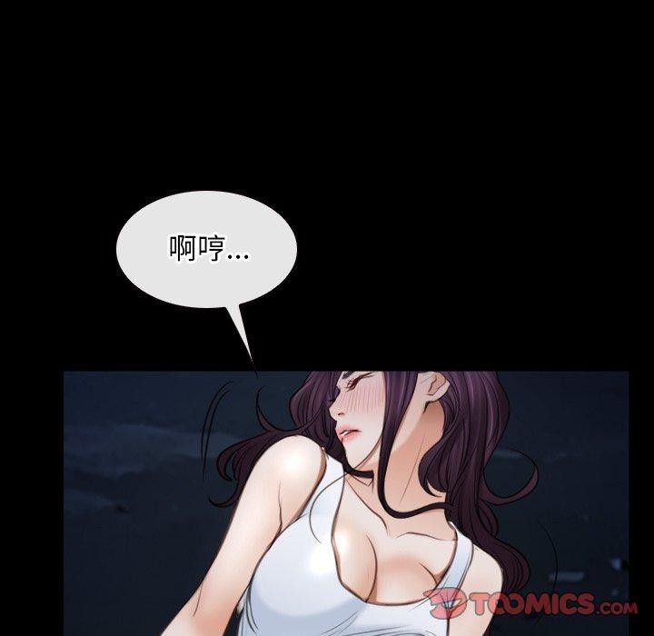 第42话 - 第45.jpg页