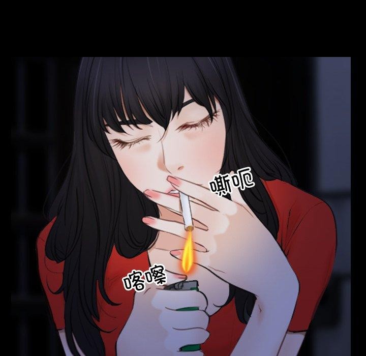 第42话 - 第54.jpg页