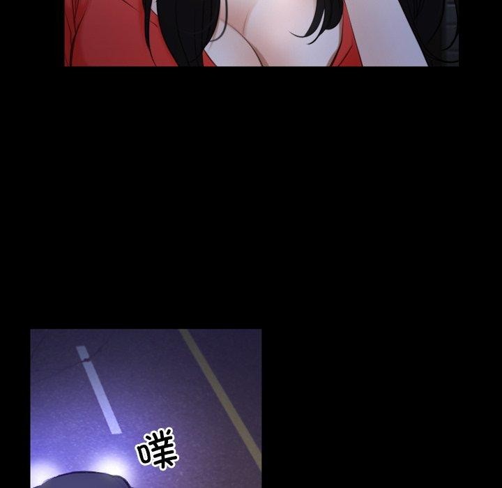 第42话 - 第59.jpg页