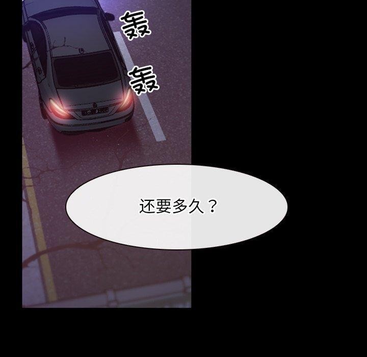 第42话 - 第60.jpg页