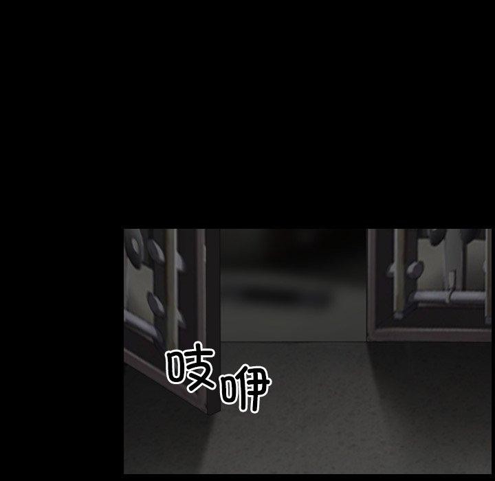第42话 - 第78.jpg页