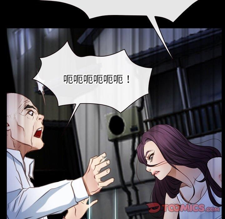 第42话 - 第129.jpg页